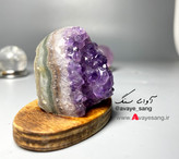 سنگ راف آمیتیس برزیل کریستال ریز فشرده ۴۴ گرمی