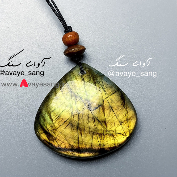 آویز گردنبند سنگ لابرادوریت اشک طلایی سبز صدفی سنگ افزایش تمرکز و شهود