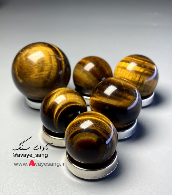 گوی سنگ چشمببر (تایگر آی) قطر ۲/۷ سانت تا ۳ سانت طبیعی اصلی