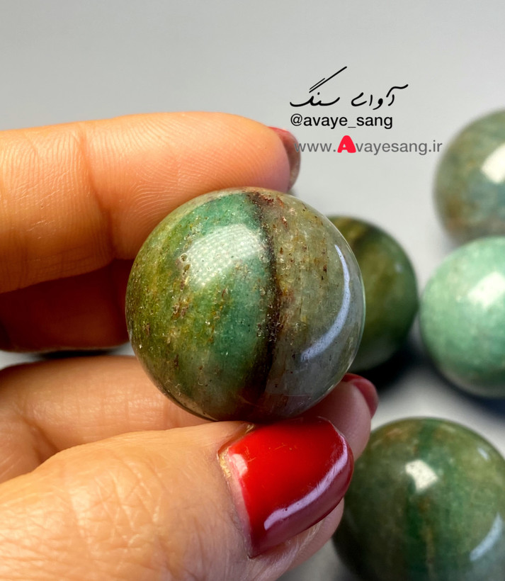 گوی سنگ آونتورین سبز سنگ شادی بخش
