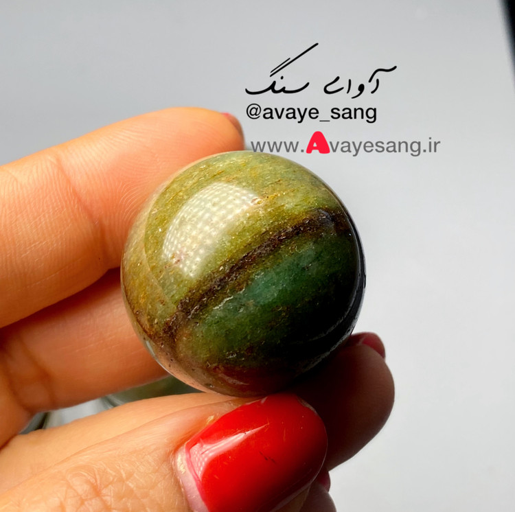 گوی سنگ آونتورین سبز گوی کهکشانی