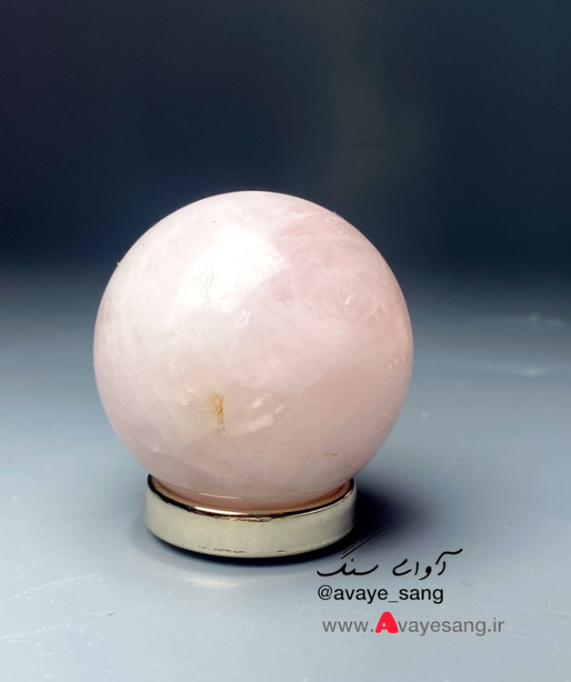گوی رزکوارتز کوارتز صورتی سنگ تقویت انرژی زنانه کد g1279