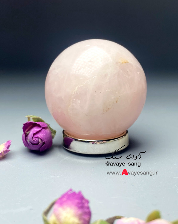 گوی سنگ رزکوارتز صورتی قطر ۴ سانت(سایز۴) ۸۸ گرمی
