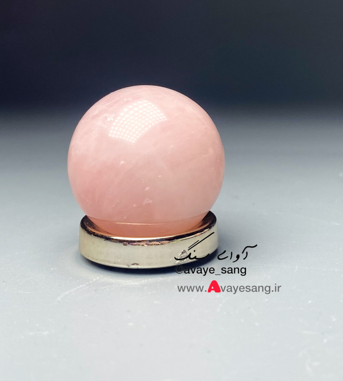 گوی رزکوارتز یا کوارتز صورتی قطر۳وزن ۴۰ گرمی سنگ جذب عشق وچاکرای قلب